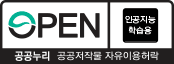 AI유형