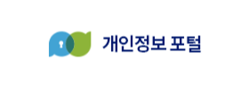 개인정보포털