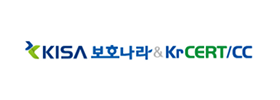 KISA 보호나라&KrCERT/CC