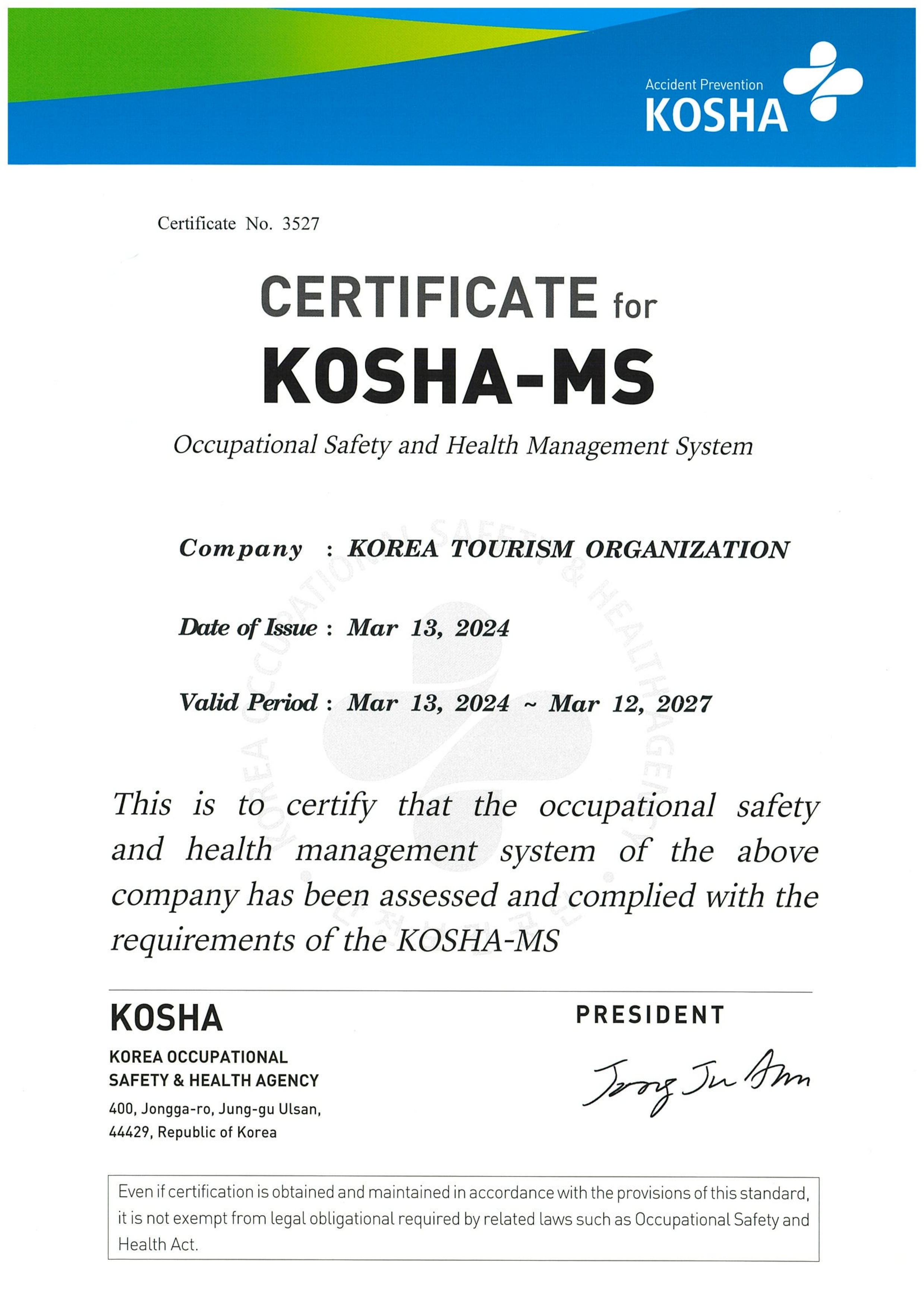 본사 안전보건경영시스템 인증서(KOSHA-MS)-영문