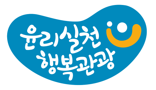 윤리경영 BI 이미지
